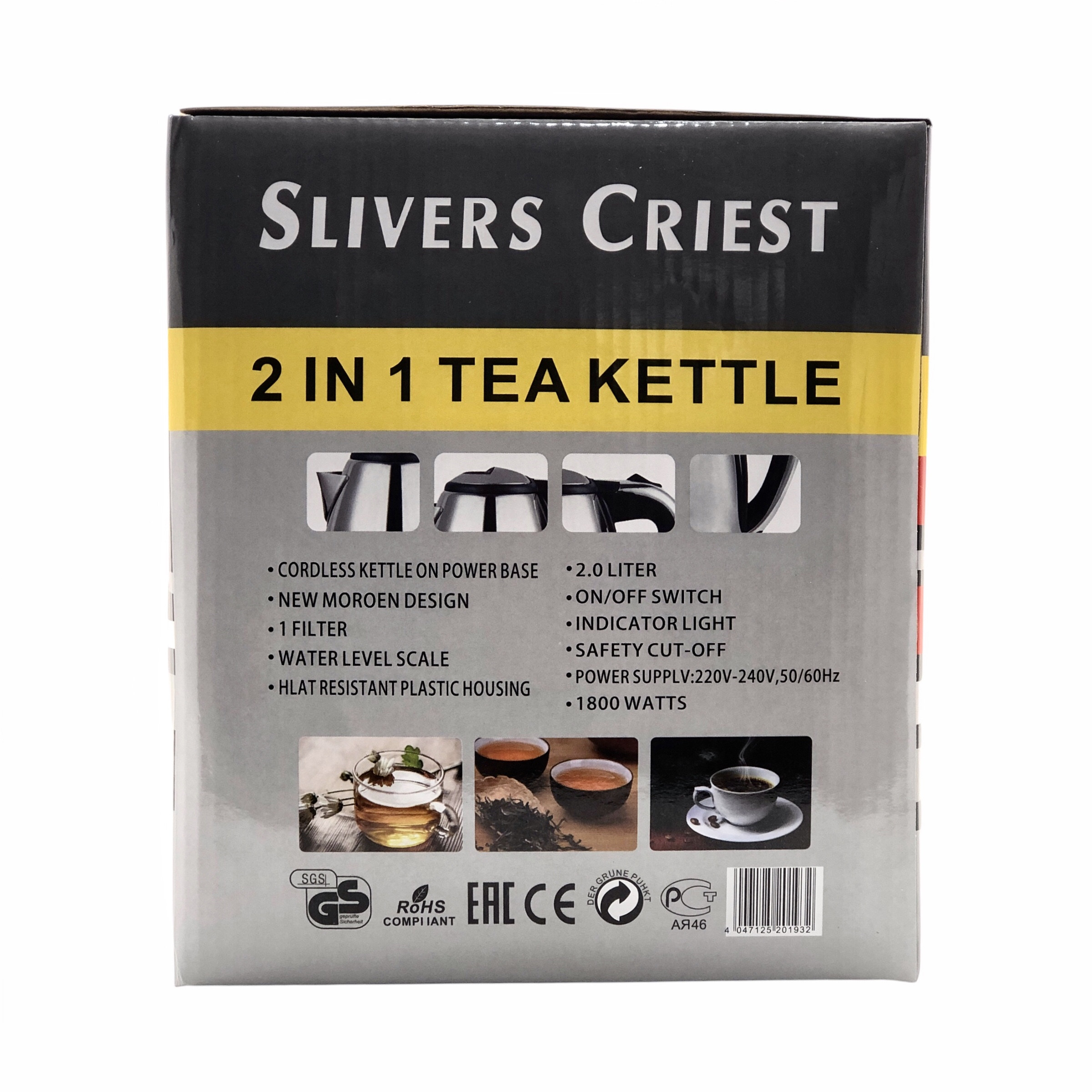 چای ساز سیلورکرست مدل SC-200