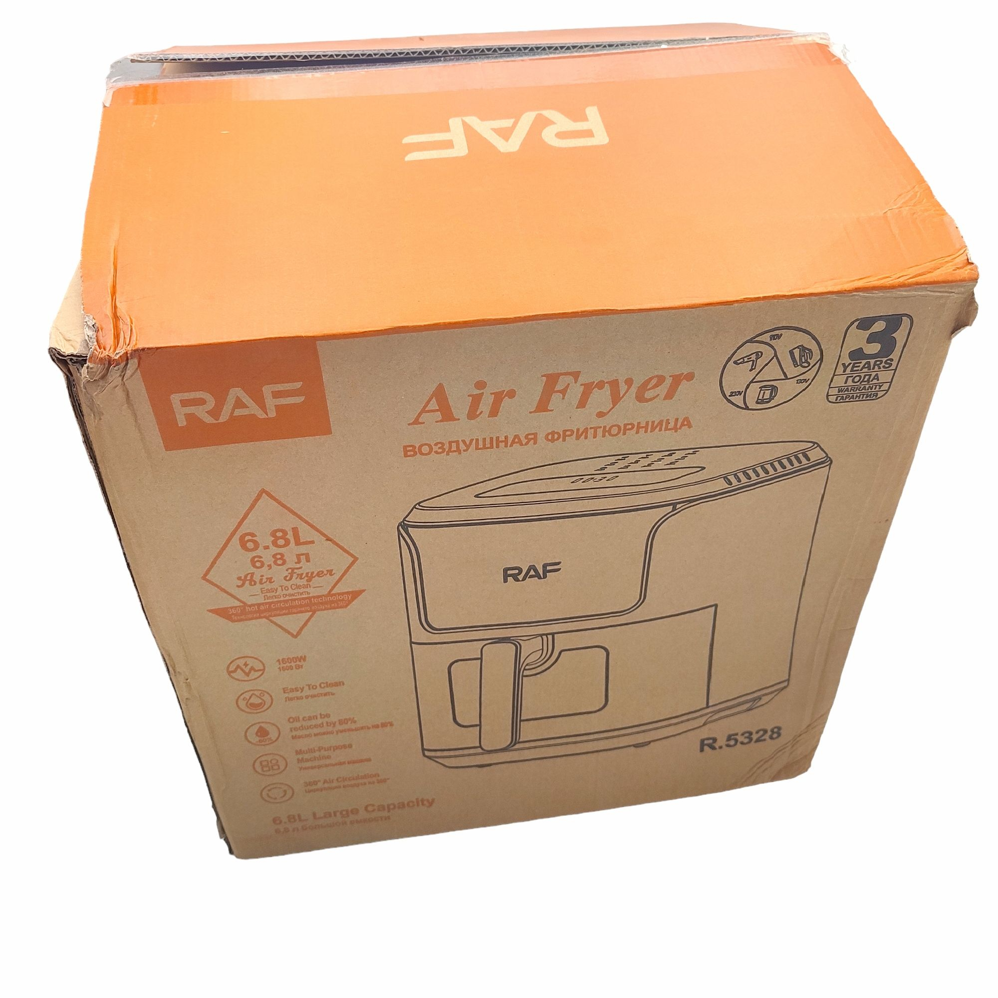 سرخ کن بدون روغن راف مدل R.5328