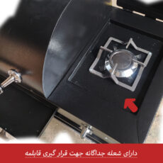 باربیکیو هیزم مدل BA90N
