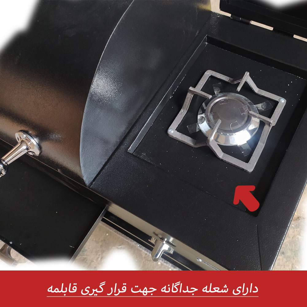 باربیکیو هیزم مدل BA90N