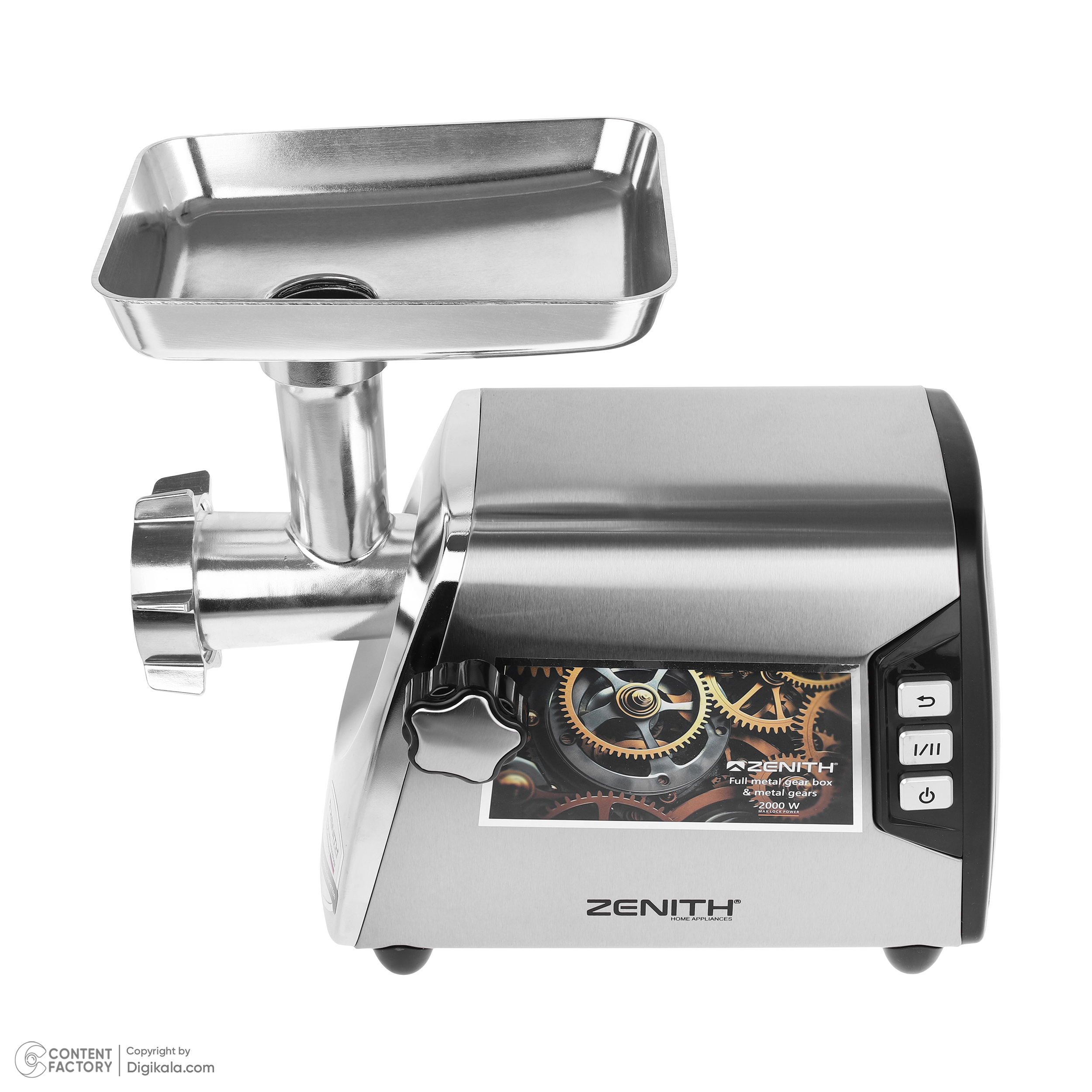 چرخ گوشت زنیت مدل MGZ-1422