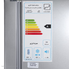 یخچال و فریزر 24 فوت بست جنرال طرح لبخند مدل 4670