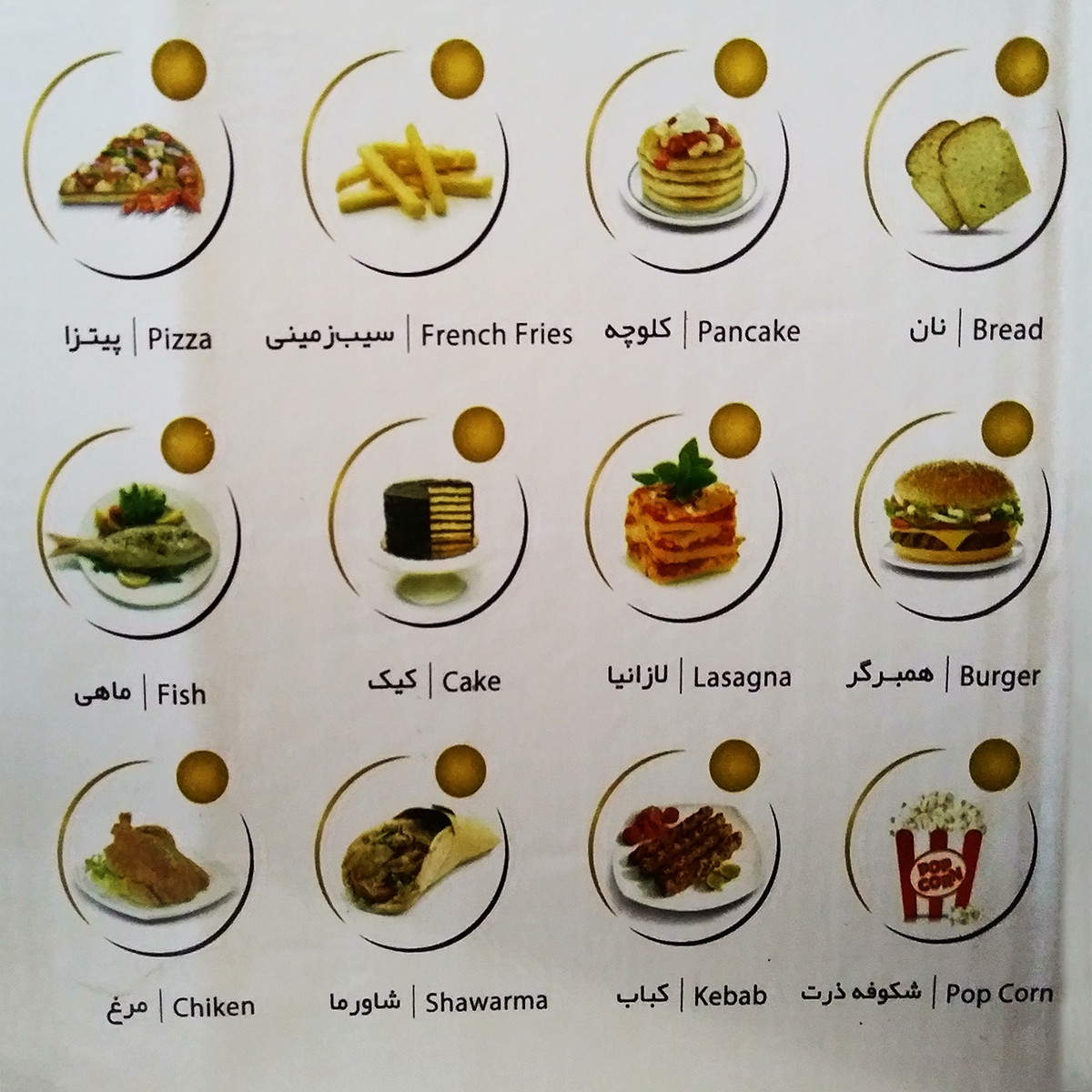 آون توستر کویین هوم مدل QH-9250