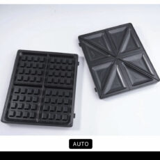 ساندویچ ساز وگاترونیکس مدل VE-245