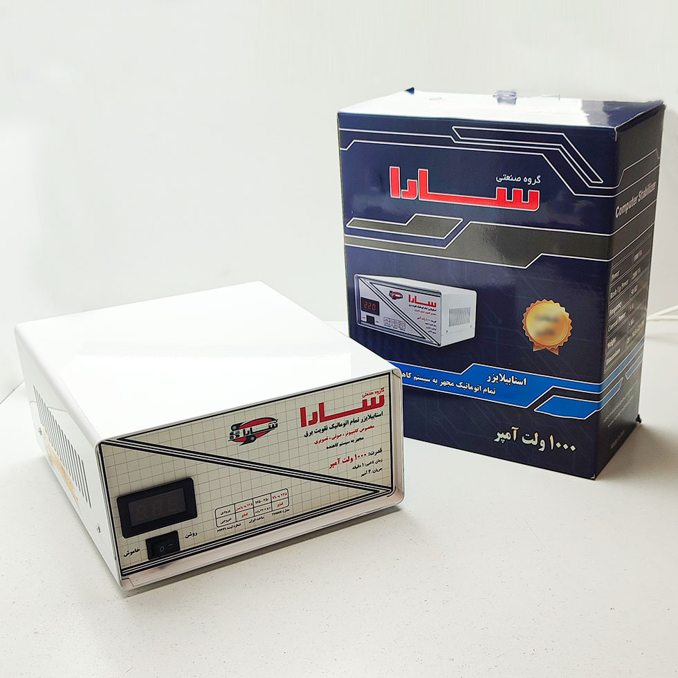 استابیلایزر سارا مدل T1100S ظرفیت 1000 ولت آمپر