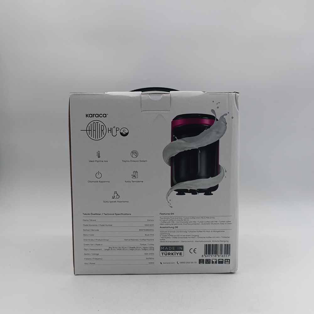 قهوه ساز کاراجا مدل Hatir Hup S