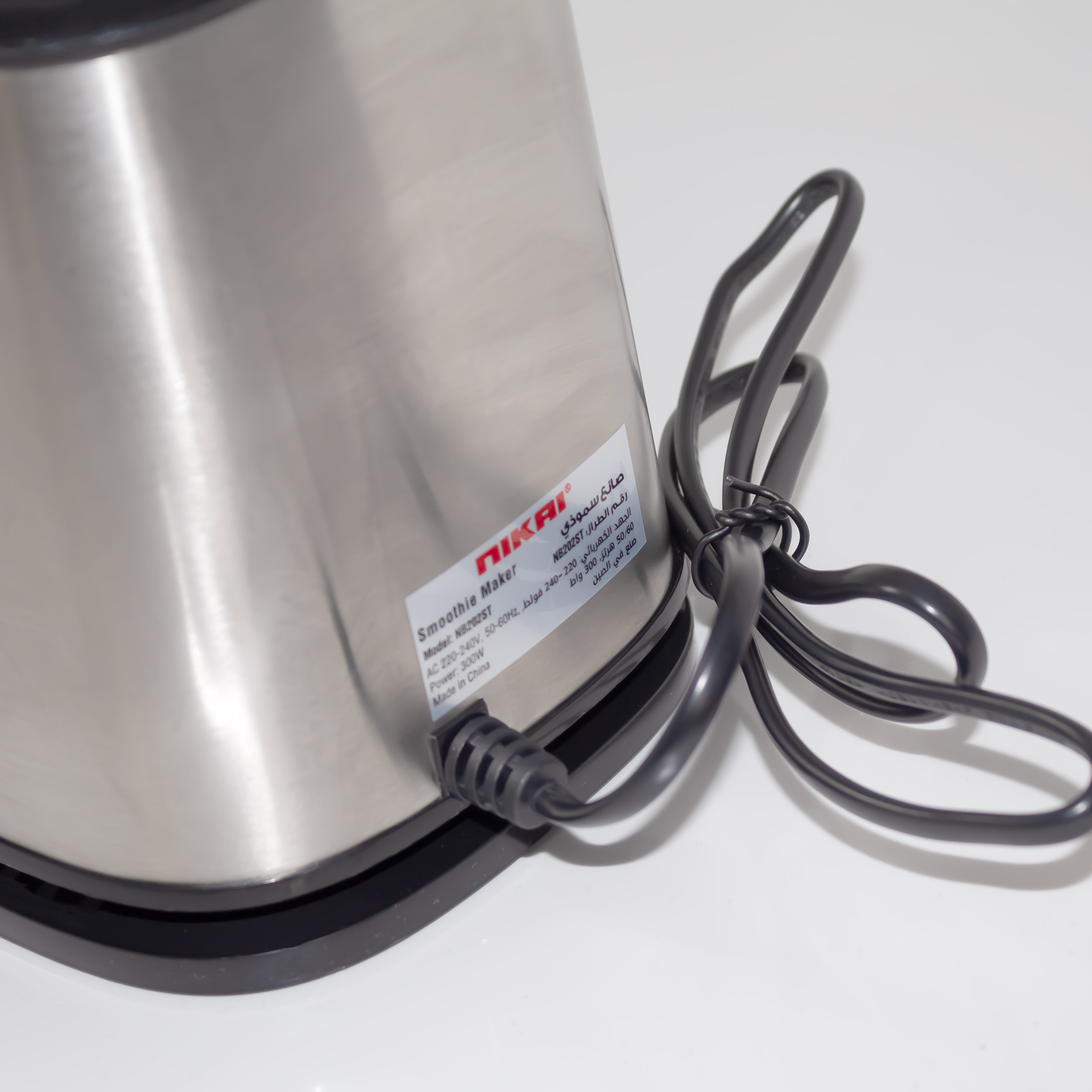 مخلوط کن نیکای مدل NB202ST