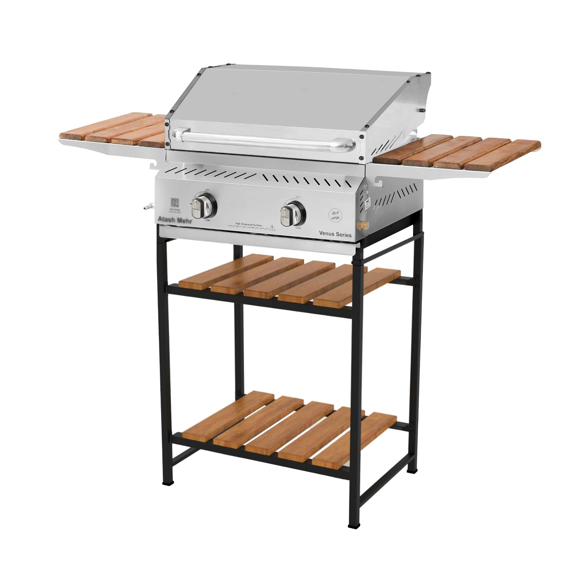 باربیکیو آتش‌ مهر مدل گازی آترا پلاس 55