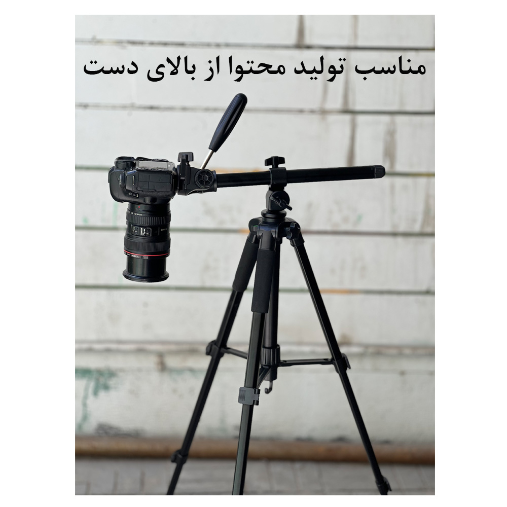 سه پایه دوربین زومی مدل Q222T Portable