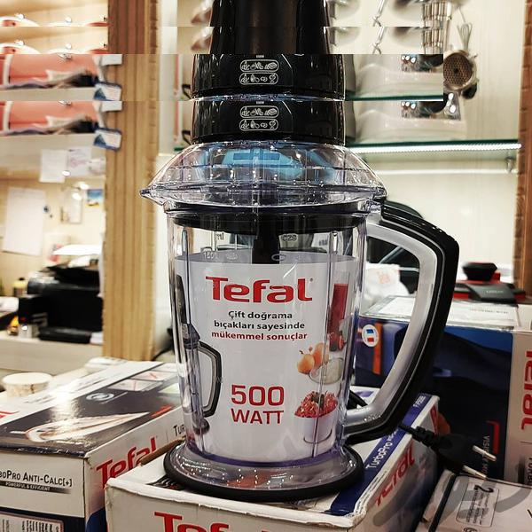 خردکن تفال مدل MB 4708TR