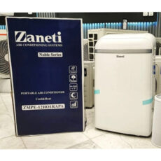 کولر گازی پرتابل 12000 دور ثابت زانتی مدل ZMPE-12HO1RAPA