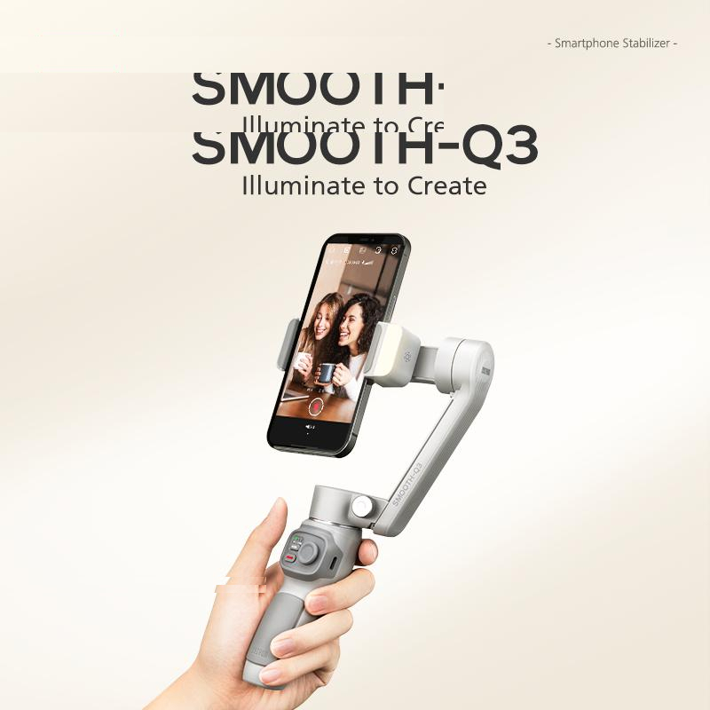 نگهدارنده گوشی موبایل ژیون مدل Zhiyun Smooth-Q3 combo