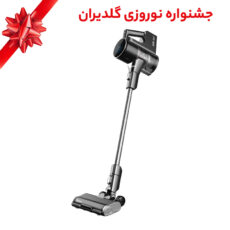 جارو شارژی جی پلاس مدل GVC-T45 – جشنواره نوروزی گلدیران
