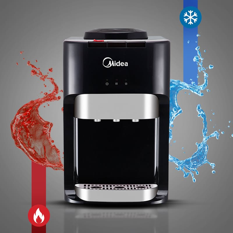 آبسردکن مایدیا مدل 1635