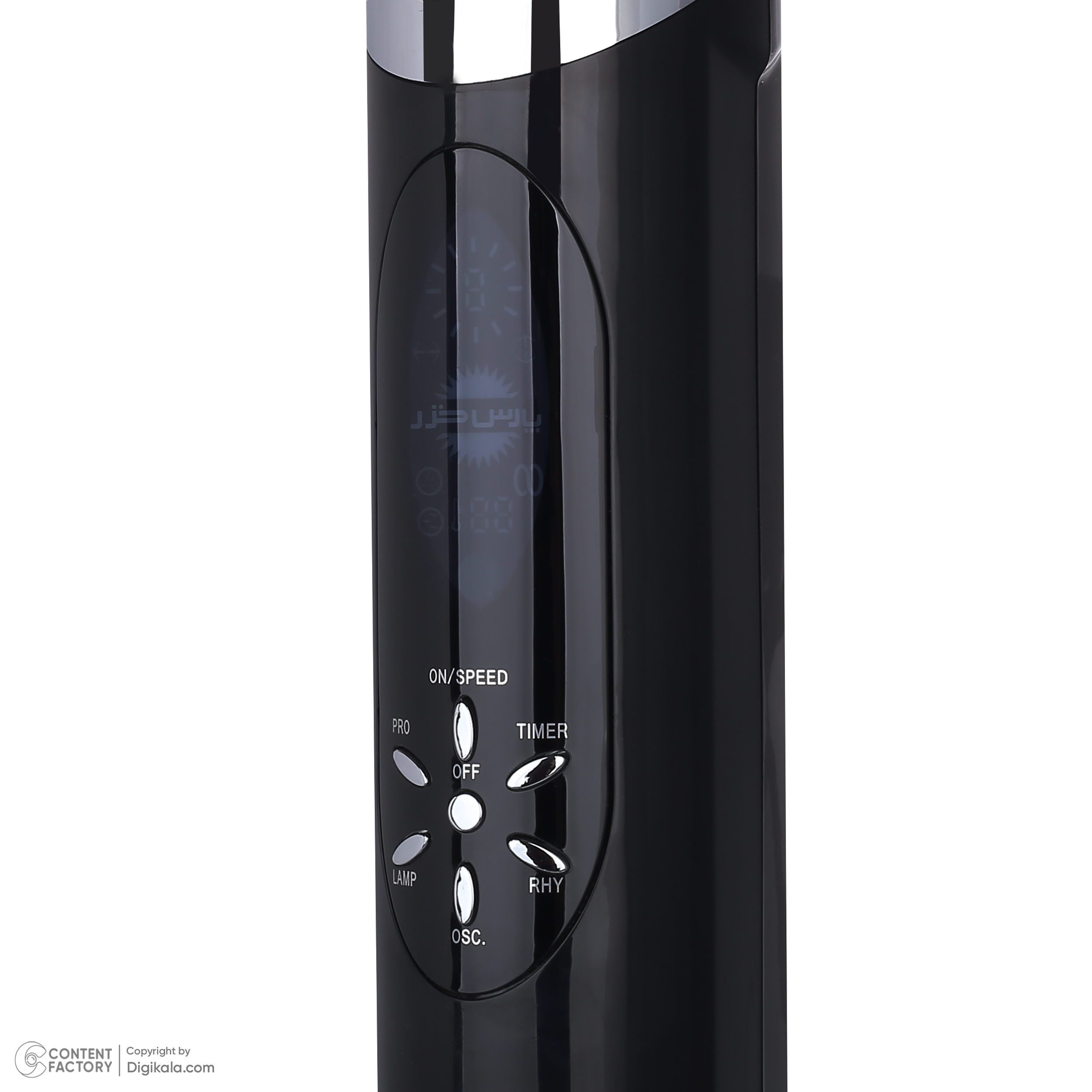 پنکه پارس خزر مدل اف اس آر رعنا