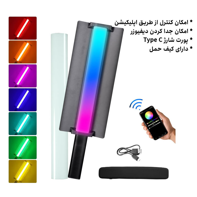 باتوم لایت ال ای دی تی بی ۲ مدل Wand Stick 30W