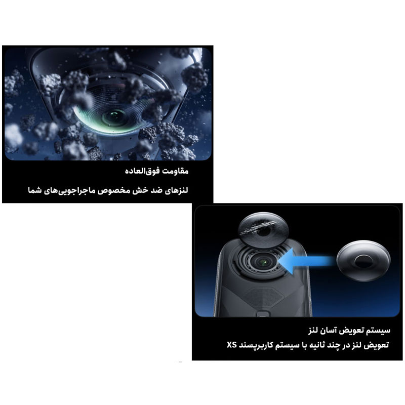 دوربین فیلم برداری ورزشی اینستا 360 مدل X5 8K