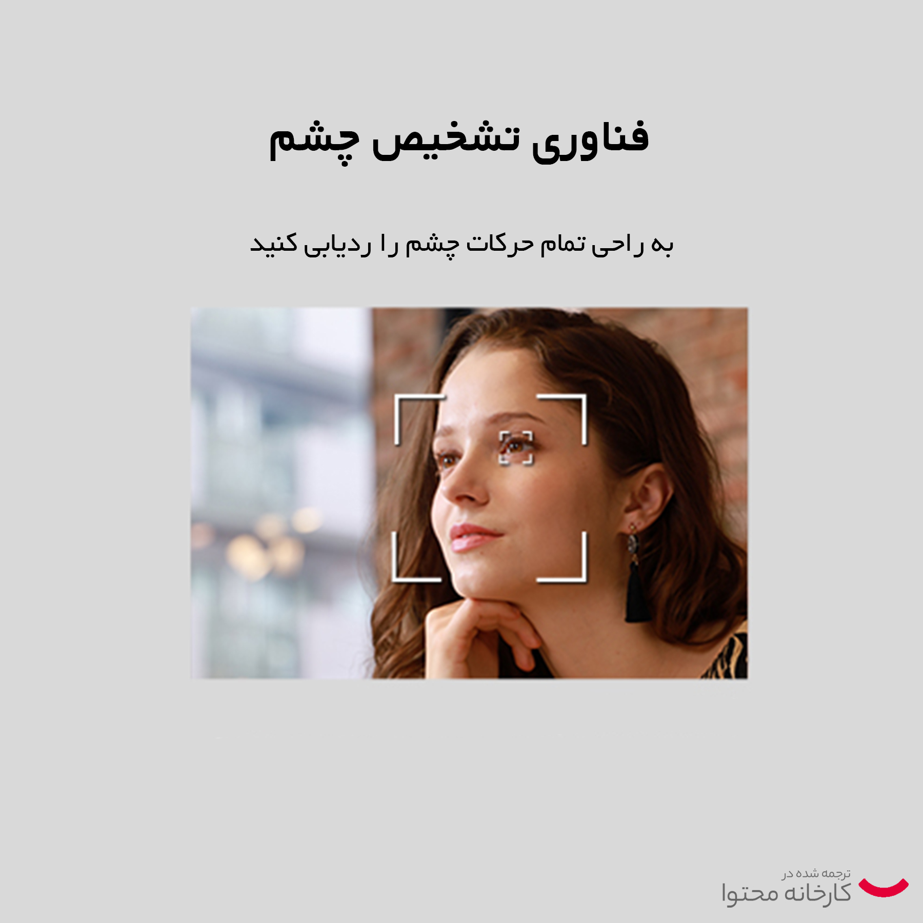 دوربین دیجیتال بدون آینه کانن مدل EOS RP به همراه لنز 24 - 105 میلی‌متر f/4 - f/7.1