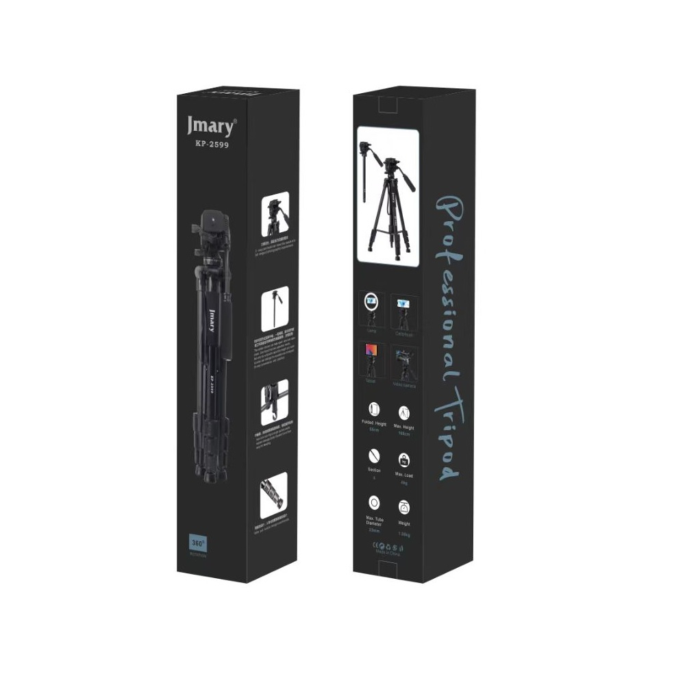 سه پایه دوربین جی ماری مدل KP-2599-S