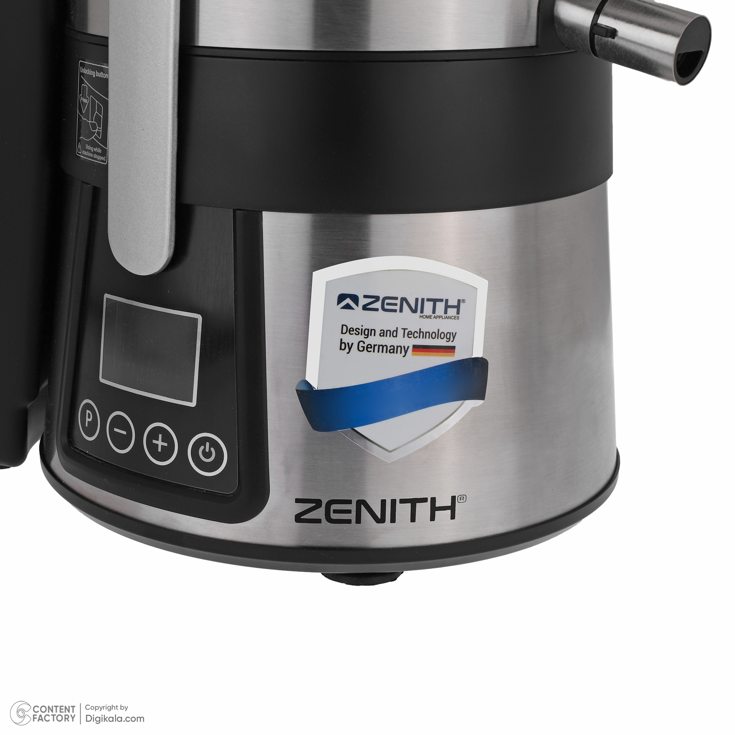 آبمیوه گیری رنه مدل RJB-1704