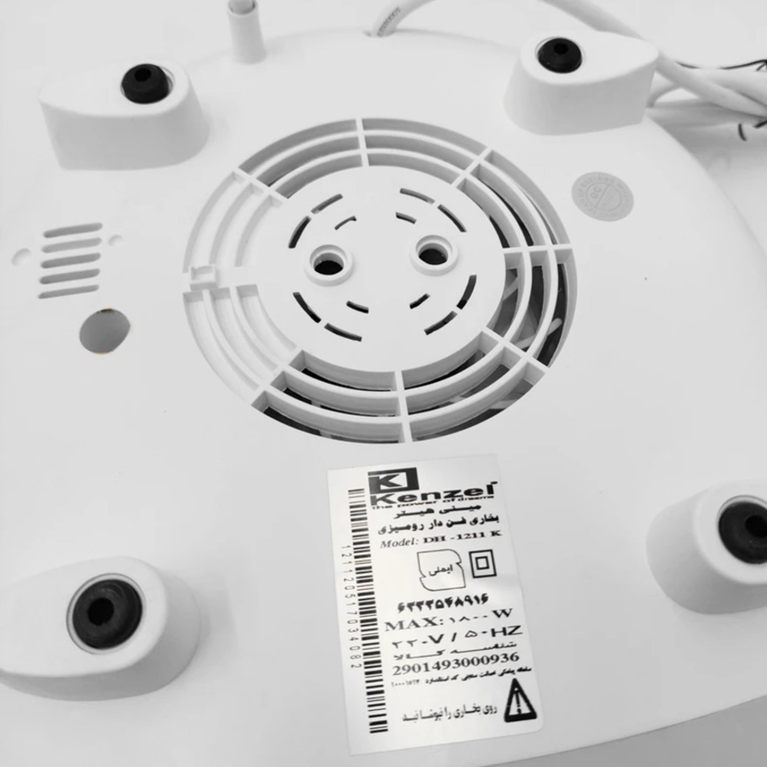 بخاری برقی کنزل مدل KH-1211