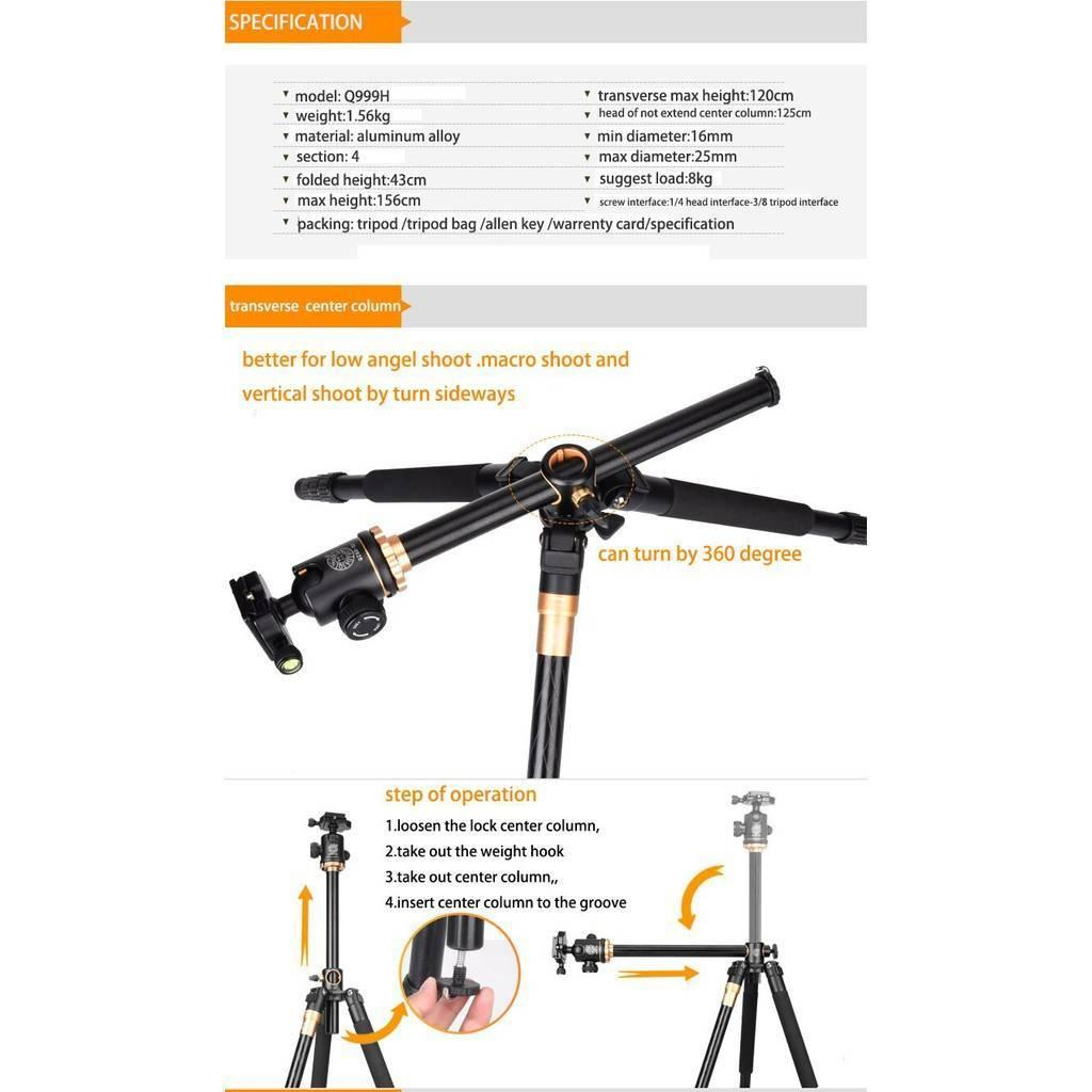 سه پایه دوربین بیکی مدل Q-999H