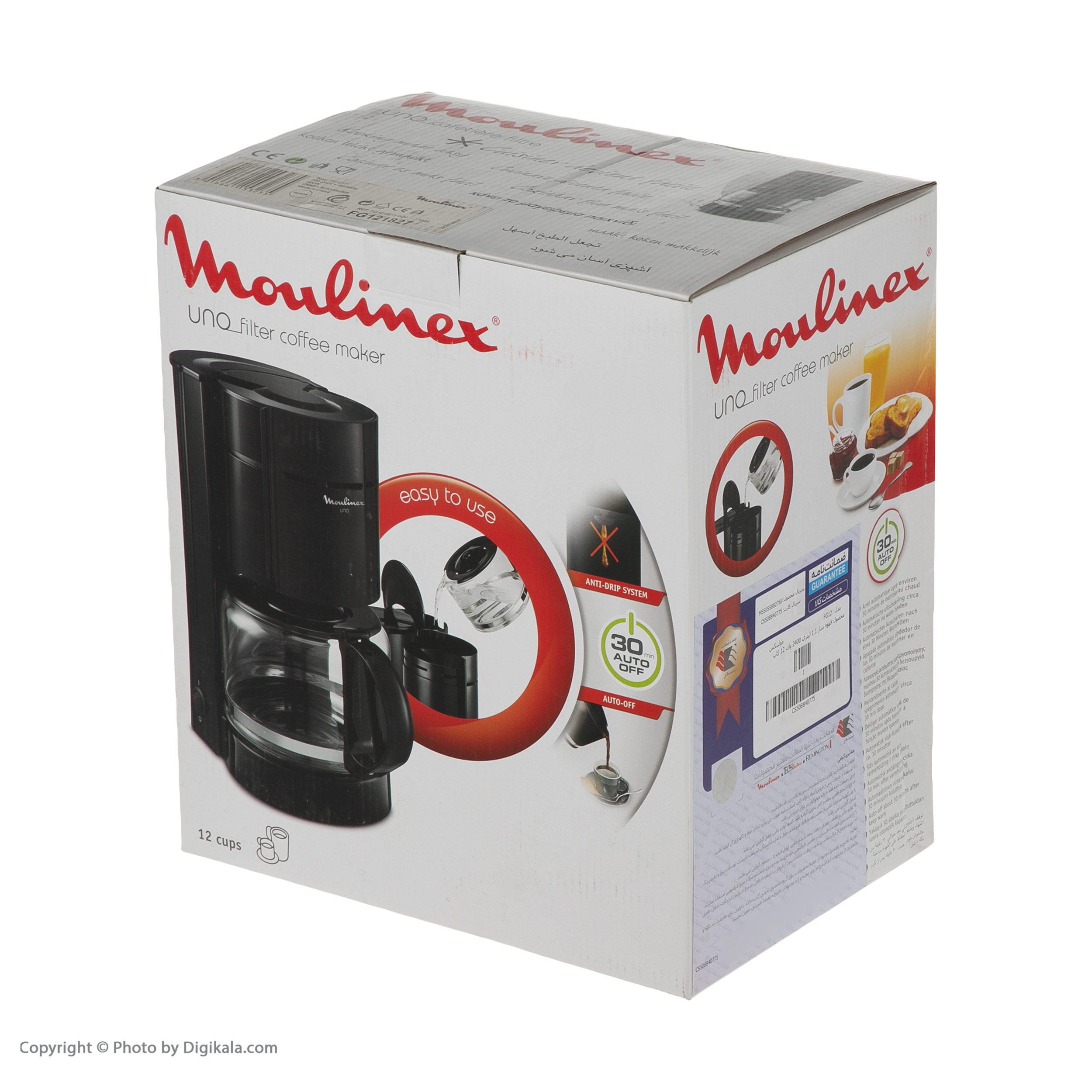 قهوه ساز مولینکس مدل FG12