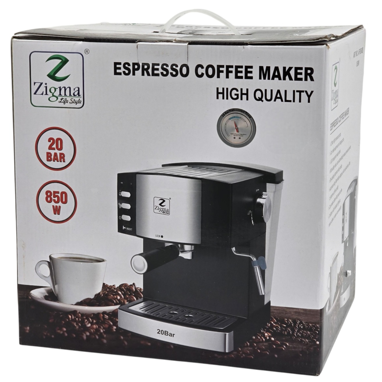 اسپرسو ساز ۱۶۰۰ میلی‌لیتر زیگما مدل AFREM