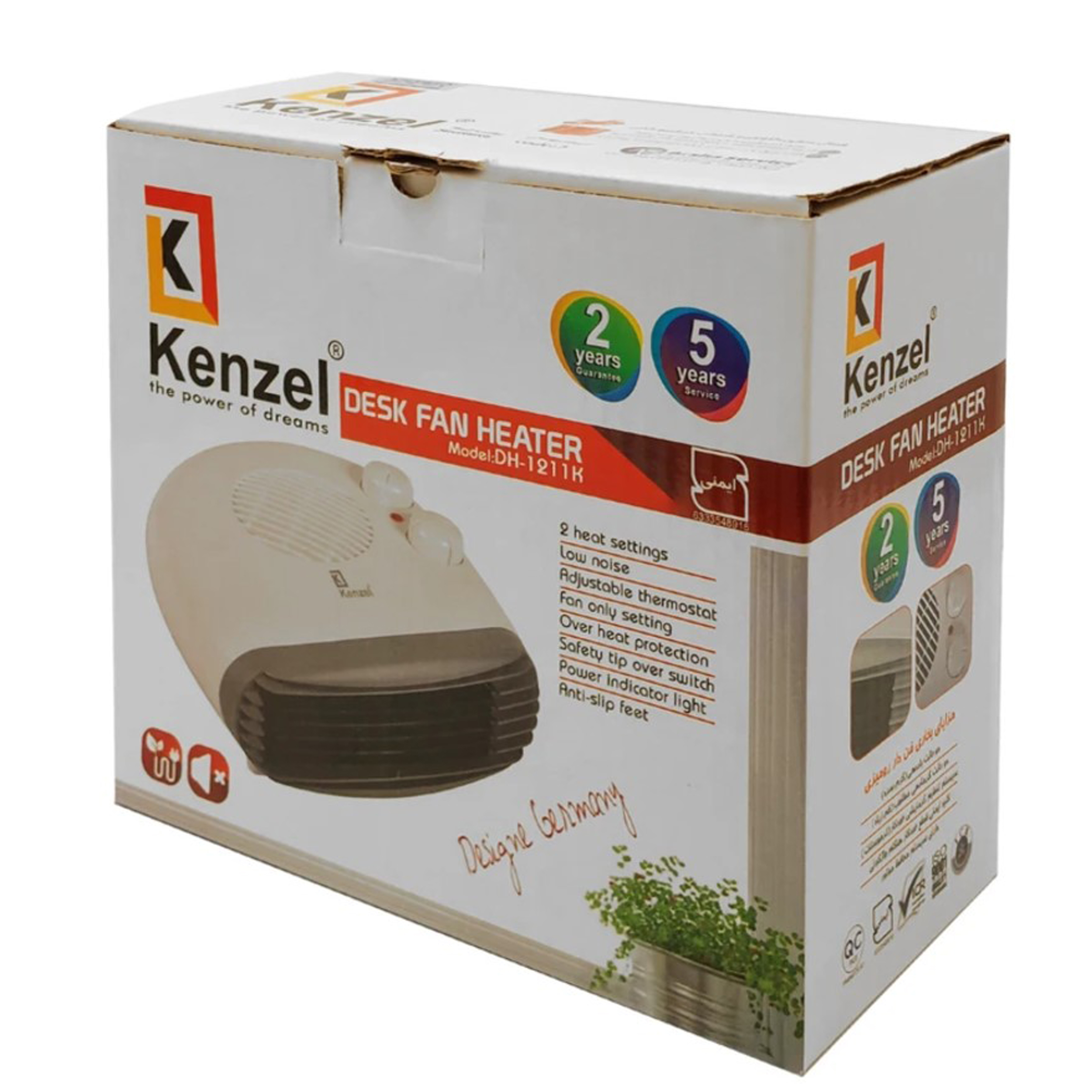 بخاری برقی کنزل مدل KH-1211