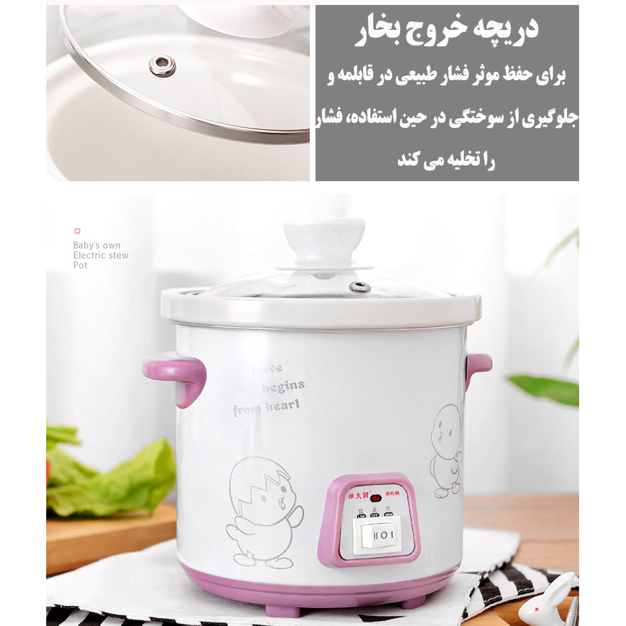 آرام پز مدل NTL-0398