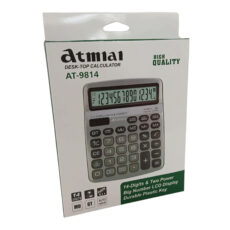 ماشین حساب اتیمای مدل 9814