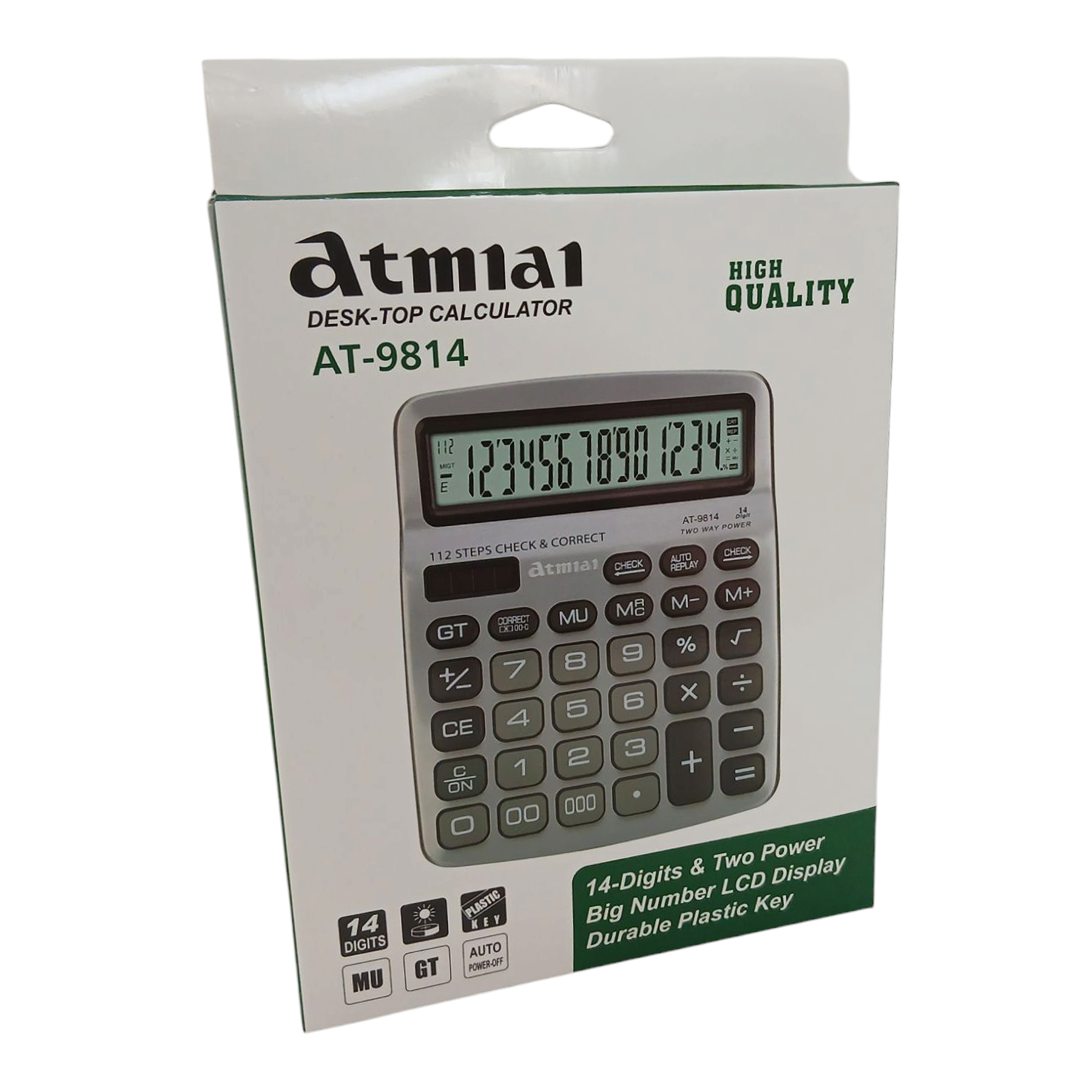 ماشین حساب اتیمای مدل 9814