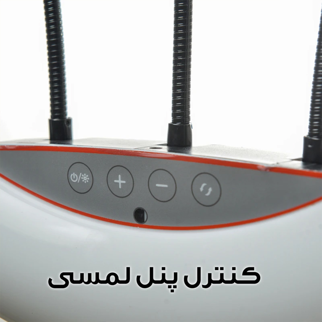 رینگ لایت مدل LJJ22K-8806 به همراه سه پایه