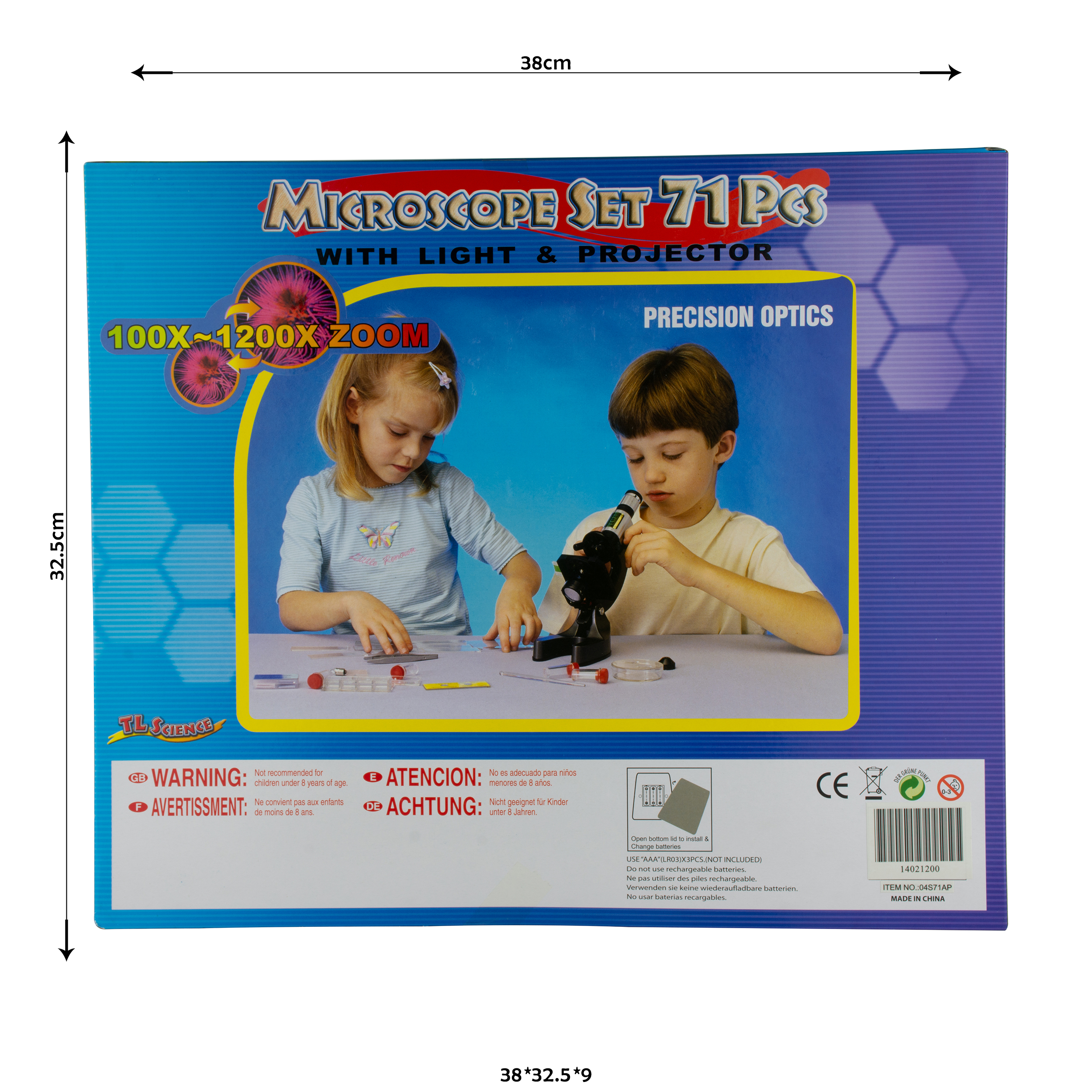 میکروسکوپ  کامار مدل O4S71AP