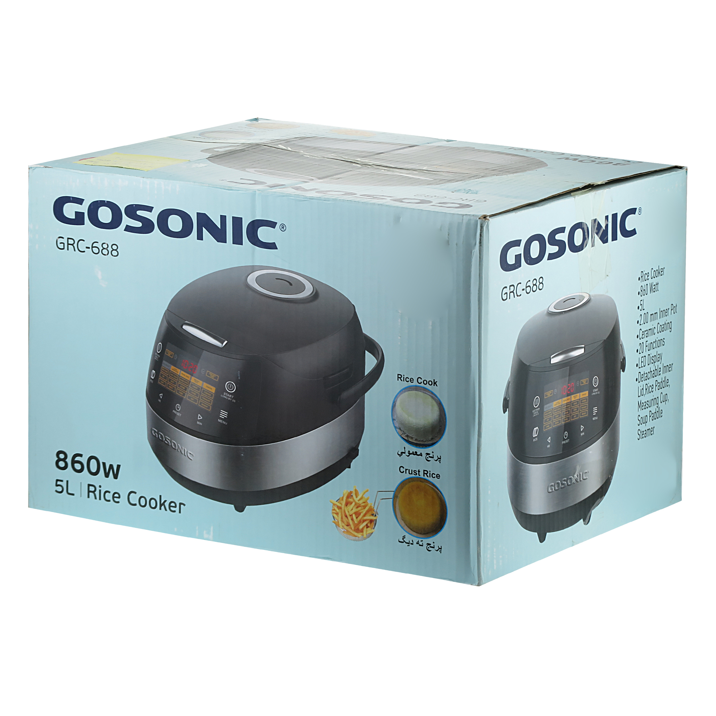 پلوپز 10 نفره گوسونیک مدل GRC-688