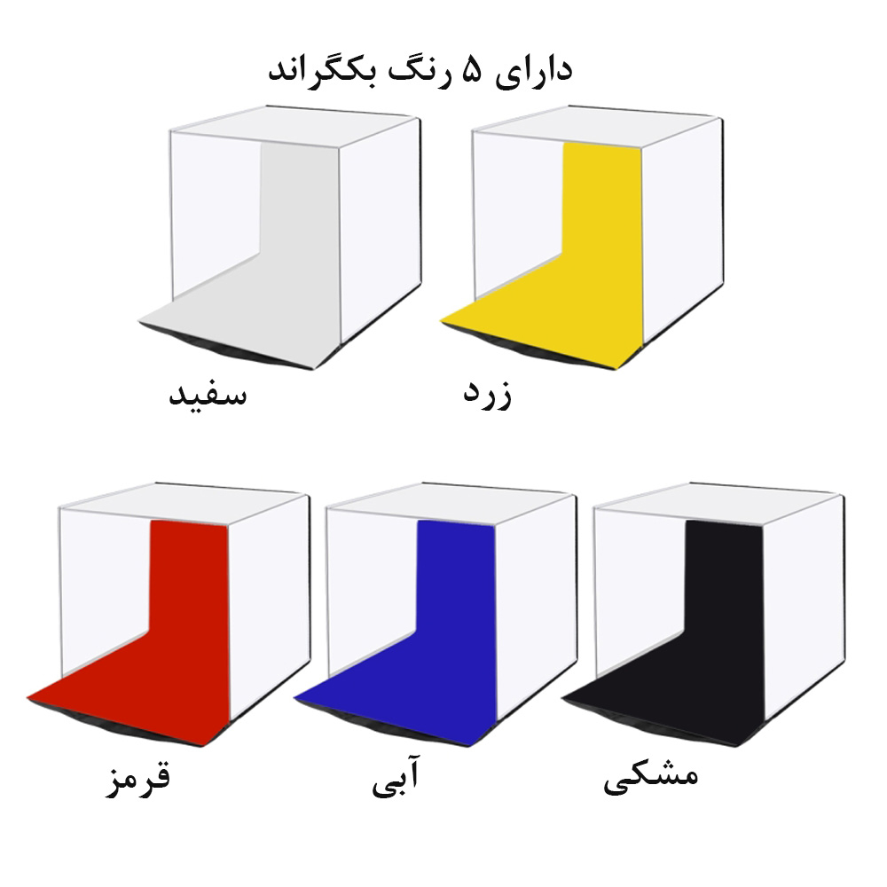 چادر عکاسی پلوز مدل Studio Shooting Tent Box ابعاد 40x40 سانتی متر