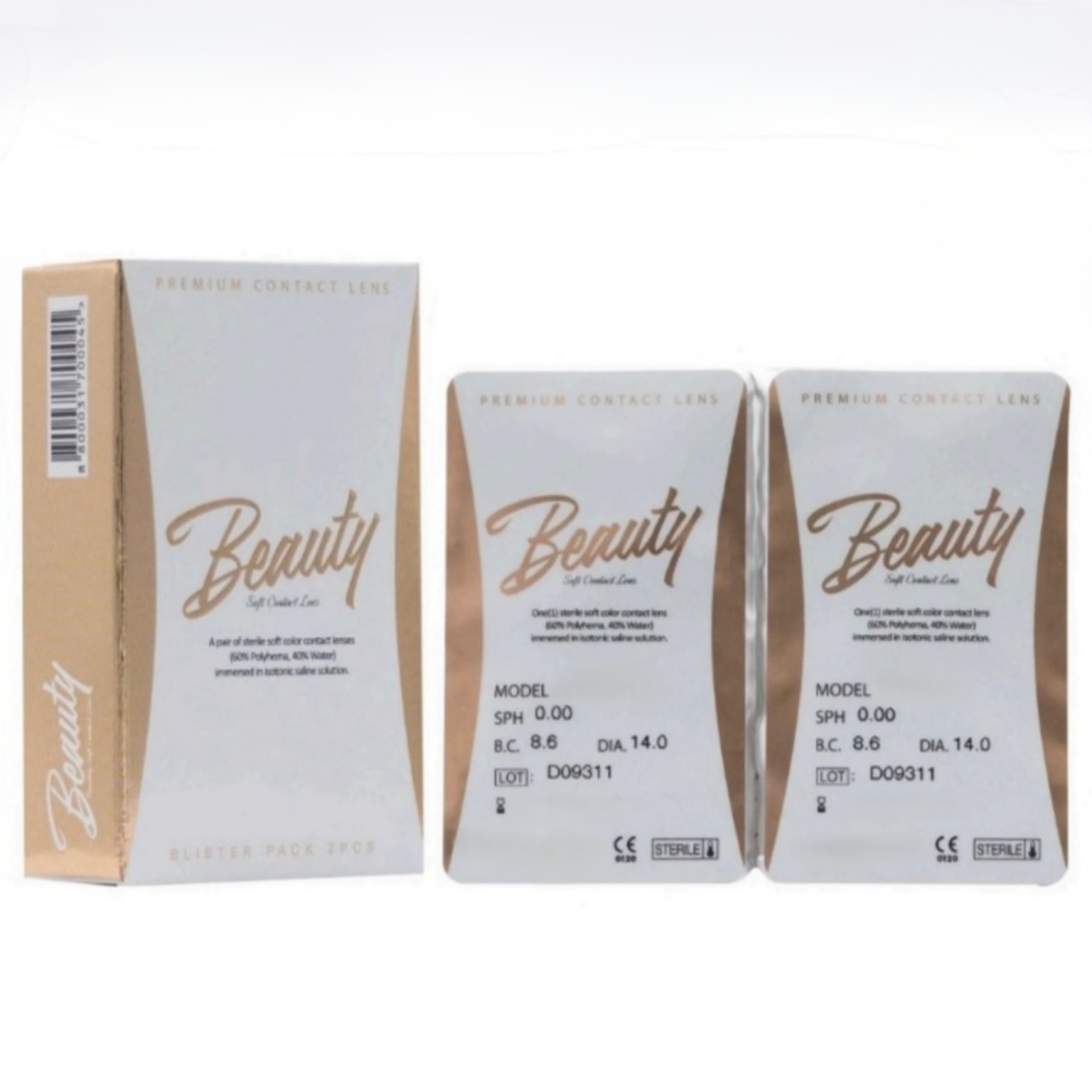 لنز چشم بیوتی کد 128 رنگ سبز هاله دار دور دار