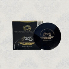 پنکیک اوراچی شماره P-75