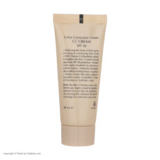 کرم پودر سینره مدل Deep حجم میلی لیتر