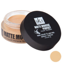 موس بکا کد M701 مجموعه 2 عددی به همراه کیف لوازم آرایش کد VG