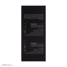 سرم تقویت کننده مژه لامینین مدل رزماری حجم 7 میلی لیتر