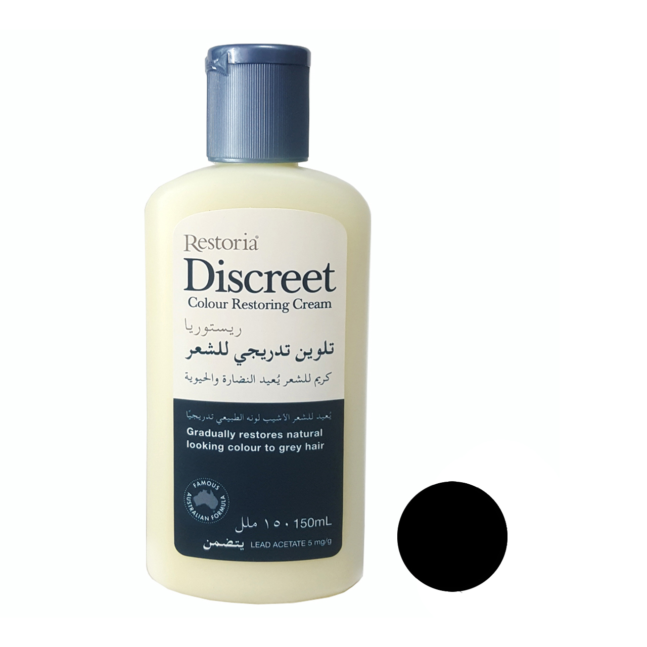 کرم رنگ مو دیسکریت مدل A1 حجم 150 میلی لیتر رنگ مشکی