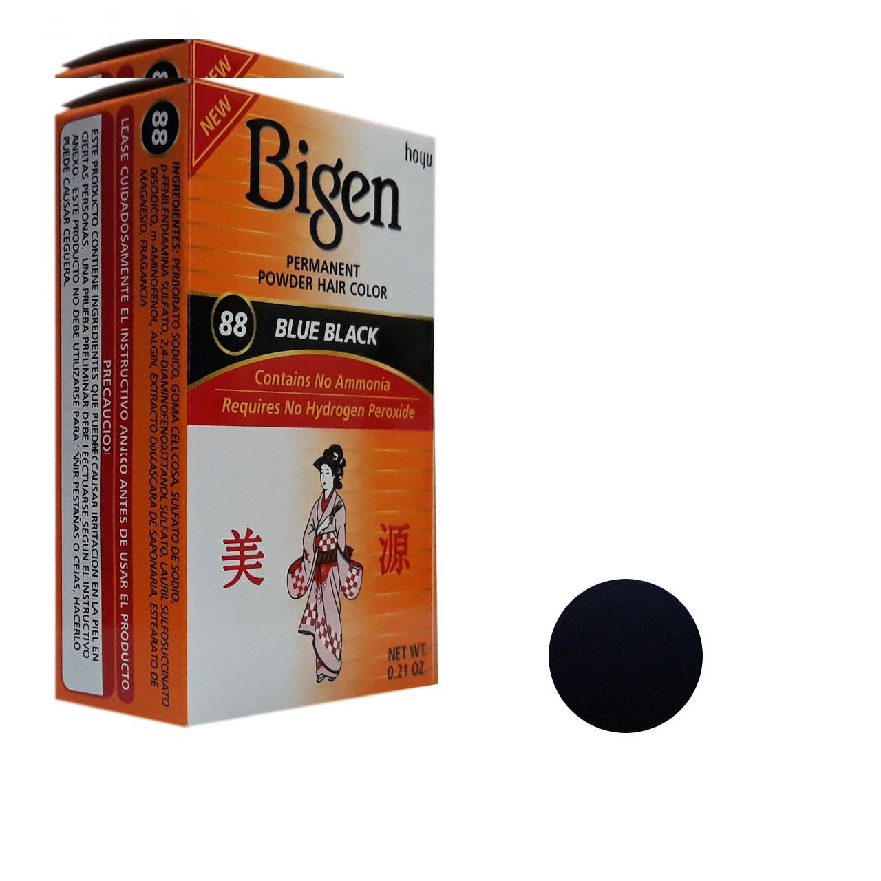 رنگ مو پودری بیگن شماره 88 وزن 6 گرم رنگ مشکی