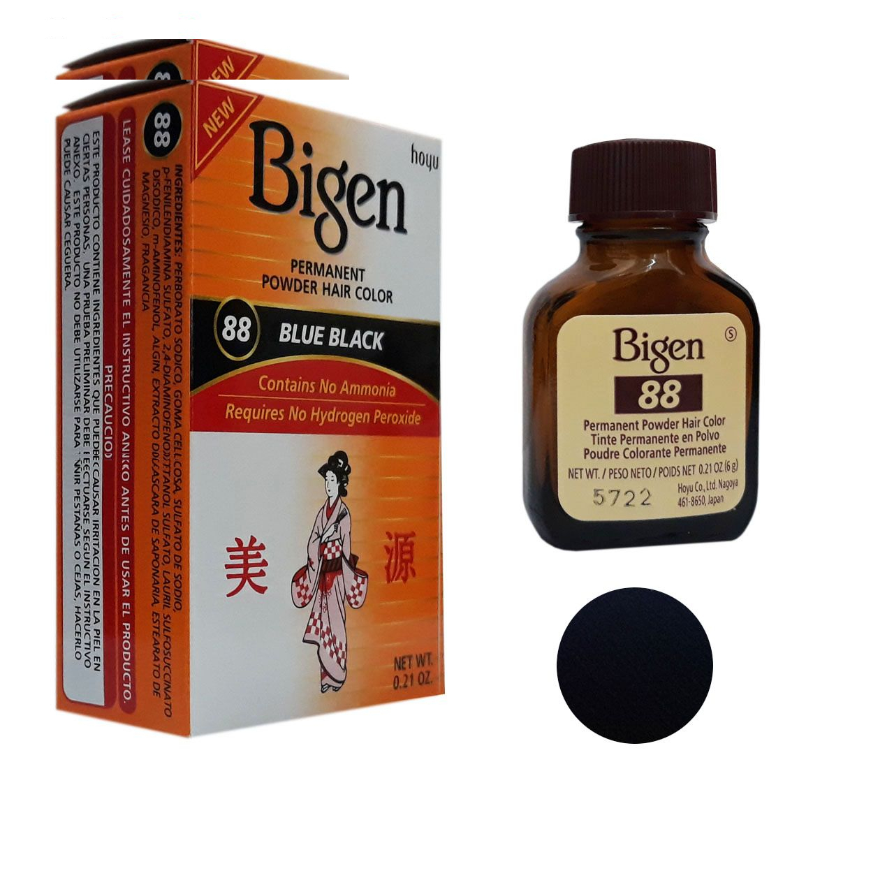 رنگ مو پودری بیگن شماره 88 وزن 6 گرم رنگ مشکی