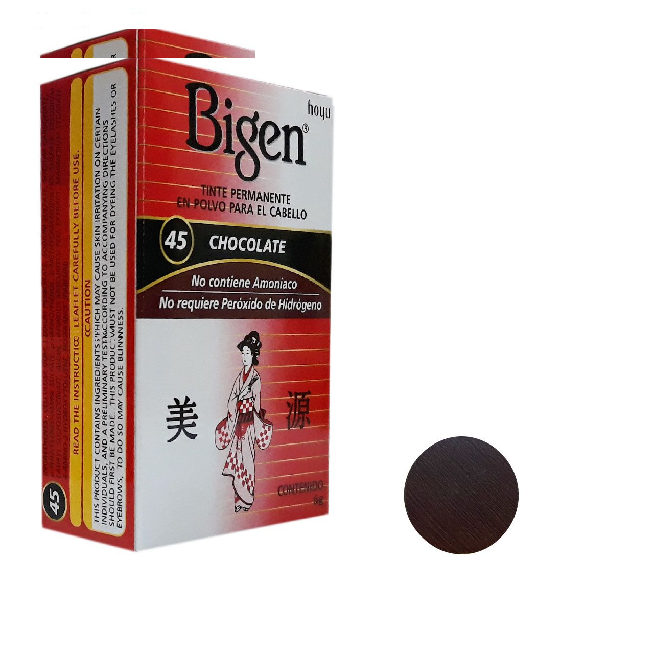 پودر رنگ مو بیگن شماره 45 وزن 6 گرم رنگ شکلاتی