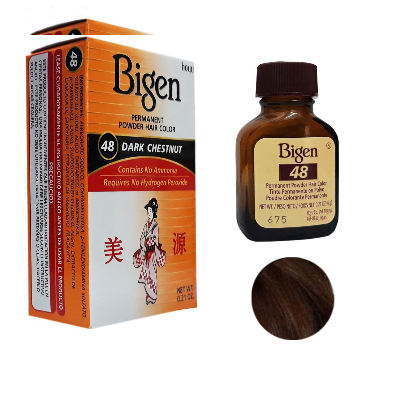 رنگ مو پودری بیگن شماره 48 وزن 6 گرم رنگ بلوطی تیره