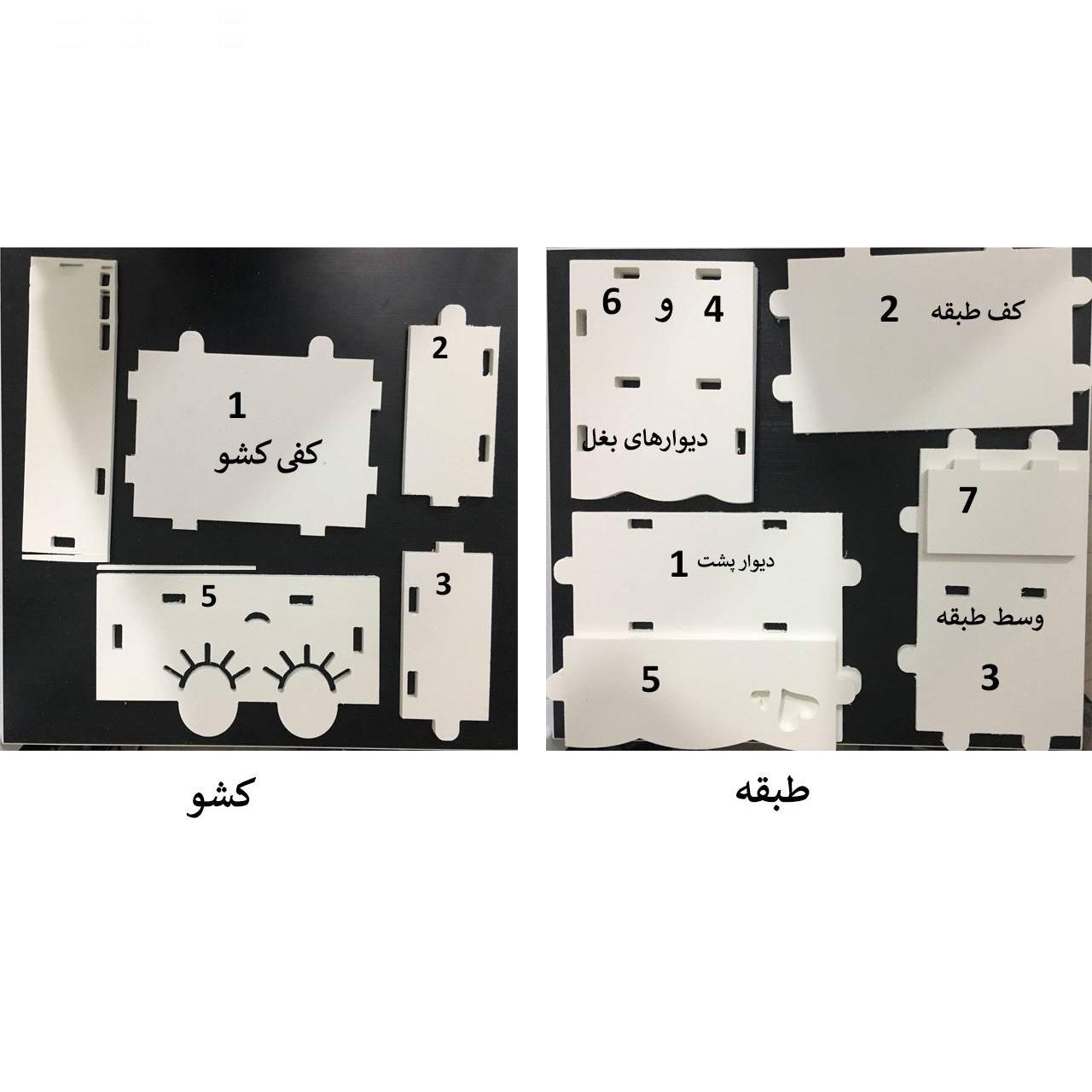 استند لوازم آرایشی کد 101