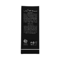 کرم پودر گریس شماره 307 حجم 30 میلی لیتر