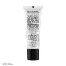 پرایمر مات کننده صورت لافارر مدل Dreamy حجم 22 میلی لیتر