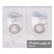لنز چشم شماره 10 مدل NVB310 رنگ طوسی عسلی